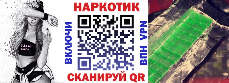 Купить закладку Карачев Cocaine Мефедрон Alpha-PVP Канабис Гашиш