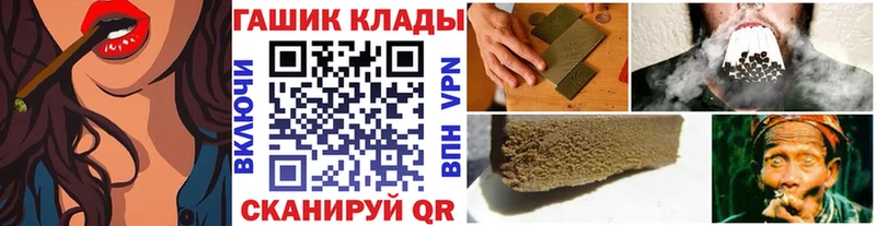 ГАШ индика сатива  Карачев 