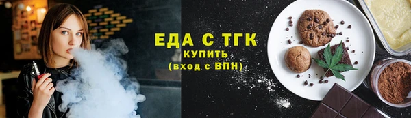 гашишное масло Алексеевка