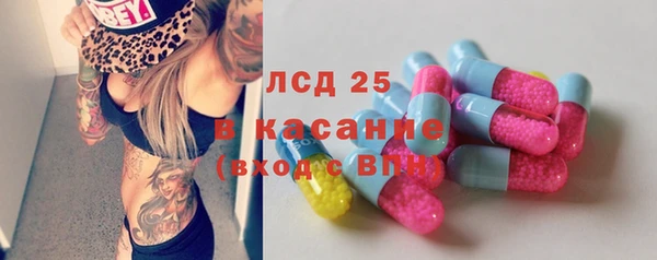 гашишное масло Алексеевка