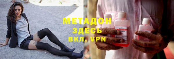 таблы Алзамай