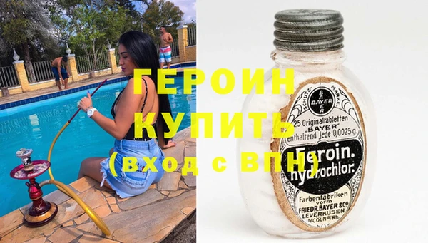 таблы Алзамай