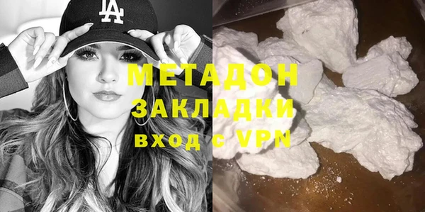 таблы Алзамай