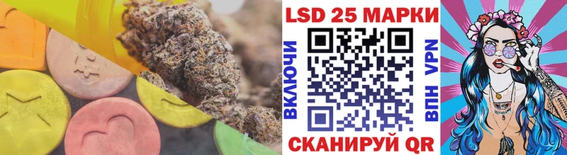 цены Карачев ЛСД экстази кислота