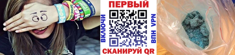 МЕТАМФЕТАМИН Декстрометамфетамин 99.9%  закладки  Карачев 