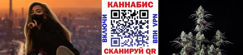 блэк спрут онион  Карачев  Канабис LSD WEED  как найти закладки 